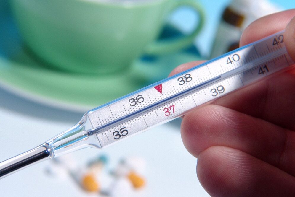 The study of prostate secretion will be incorrect at a body temperature above 39 ° C